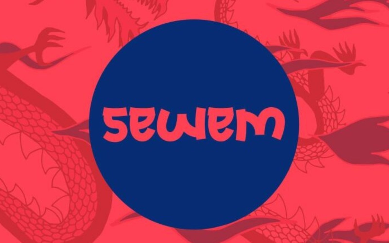 SEWEM